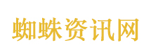 男子偷挖笋受伤向景区索赔被法院驳回